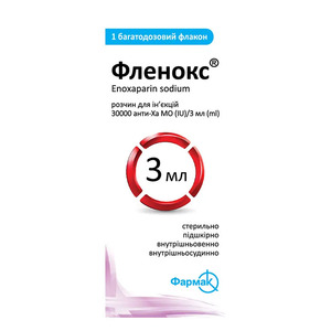 Фленокс р-н д/ін. 10000 анти-Ха МО/мл 3мл фл. багатораз. (30000 анти-Ха МО) №1