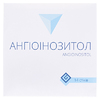 Ангіоінозитол пор. 5 г №14