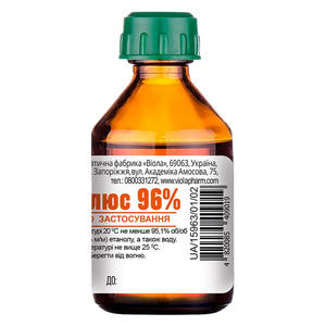 Спирт этиловый 96% р-р д/наружн. прим. флак. 100мл Виола
