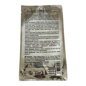 Лейкопластрь H Dr.House Цілюща сила 10 см*18 см обезболивающий с ментолом №1