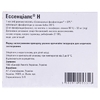 Эссенциале Н раствор для инъекций 250 мг/5 мл в ампулах по 5 мл 5 шт.