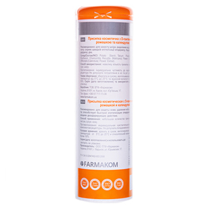 Присыпка Пантенол +ромашка с календулой 100г