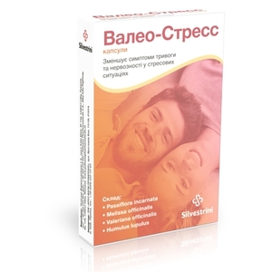 Валео-Стрес капс. №20