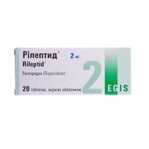 Рилептид таблетки по 2 мг 20 шт. (10х2)