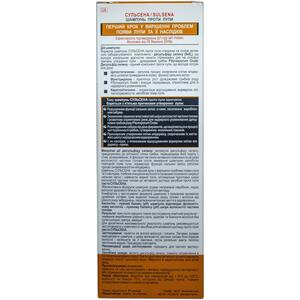 Шампунь Сульсена 150 мл