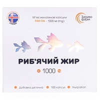 Добавка дієтична Риб`ячий жир 1000мг №100 капс м які желатинові УльтраКап || ТОВЗдравофарм,Україна