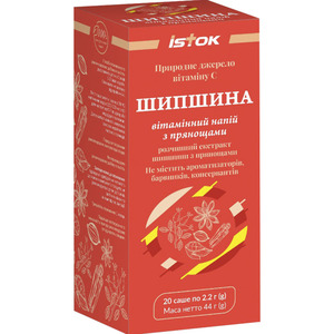 Шиповник витаминный напиток с пряностями 2,2 г саше №20