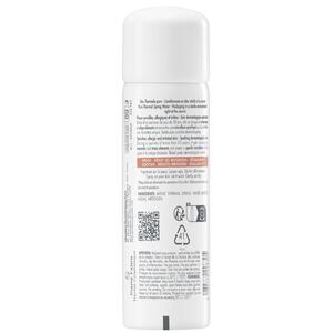 Подарунок Avene Вода термальна 50мл
