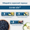 Батончик Gerber фруктово-злаковий банан, яблуко 25г