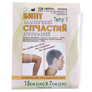 Бинт эласт.сетчат.труб.Тип-1 15смх7см хлопок (голова,бедро) Миран