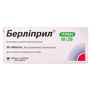 Берліприл плюс 10/25 таблетки по 10 мг/25 мг 30 шт. (10х3)