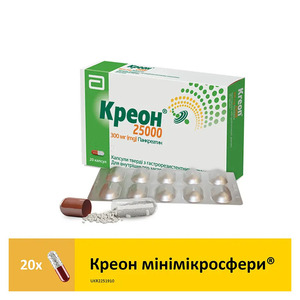 Креон 25000 капсулы по 300 мг 20 шт. (10х2)