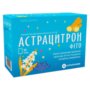 Астрацитрон Фіто саше №30