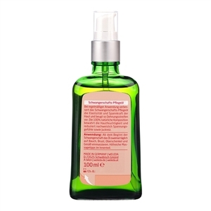 Масло Weleda для профилактики растяжек 100 мл