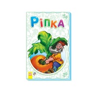 Книга Ранок Суперрозкладайка- казка (нова) : Ріпка (у)