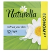 Прокладки Naturella ежедневные Camomile Light Trio №52
