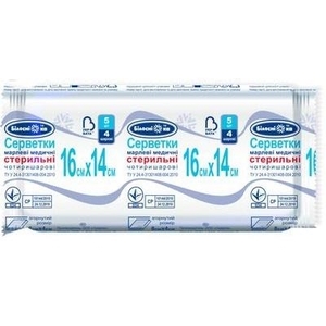 Салфетка Белоснежка марл.стер.16х14см 4-х сл.№5