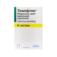 Тамифлю порошок 6 мг/мл по 13 г в бутылке