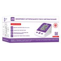 Тонометр 2В МВ-300I автоматический
