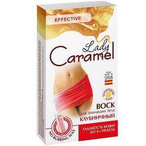 Воск для депиляции тела CARAMEL клубника №16