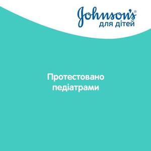 Шампунь-пінка Johnsons Baby Ніжність хлопка дитячий 500 мл