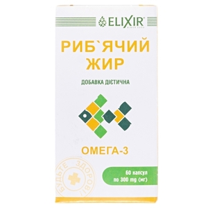 Рибячий жир капс., №60