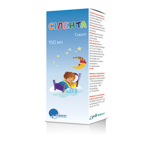 Силента сироп 150мл