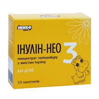 Инулин-НЕО 3 д/детей пакет №10