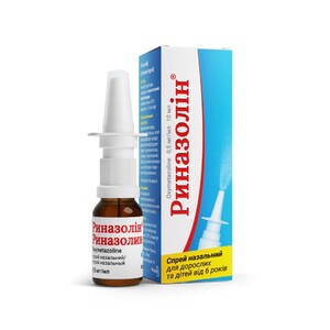 Риназолин спрей 0,05% по 10 мл в пластиковом флаконе 1 шт.
