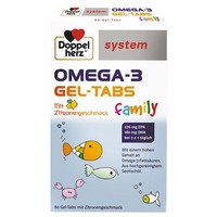 Доппельгерц System Омега-3 для детей желейные паст.№60