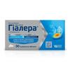 Гиаллера жеват. табл. №30