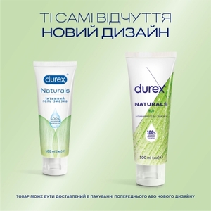 Гель-смазка Durex Naturel 100 мл 20%