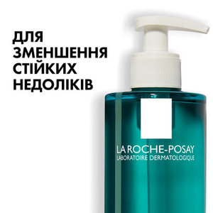 Гель-микропилинг La Roche-Posay Эфаклар для очищения проблемной кожи 400 мл
