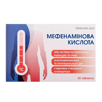 Мефенаминовая кислота таблетки по 500 мг 20 шт. (10х2) - Фитофарм