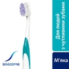 Зубная щетка Sensodyne Глубокое Очищение мягкая