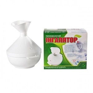 Ингалятор Гемопласт тепловлажный в упаковке