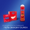 Презервативи латексні з силіконовою змазкою  DUREX®  Elite (тонкі), З шт