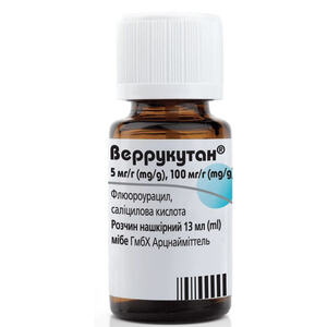 Веррукутан р-р н/к 5мг/100мг/г фл. 13мл Mibe