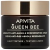 Крем Apivita QUEEN BEE Легкої текстури для комплексного захисту від старіння 50 мл