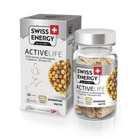 Вітаміни в капсулах Swiss Energy ActiveLife №30