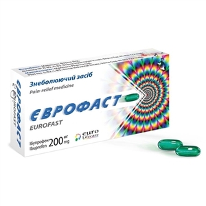 Еврофаст капсулы по 200 мг 10 шт.