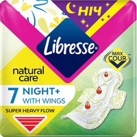 Прокладки Libresse Natural Care Maxi Night №7
