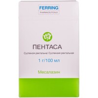 Пентаса суспензия 1 г/100 мл по 100 мл во флаконе 7 шт.