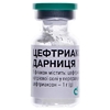 Цефтриаксон-Дарниця порошок по 1 г у флаконі 1 шт.