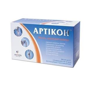 Артікон фл. 50 мл №10