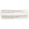 Новопарин розчин для інєкцій 100 мг/мл (40 мг) по 0,4 мл у шприцах 10 шт.