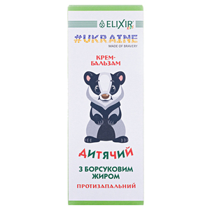 Крем Эликсир детский с Барсучьим жиром 75 мл