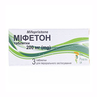 Мифетон таблетки по 200 мг 3 шт.