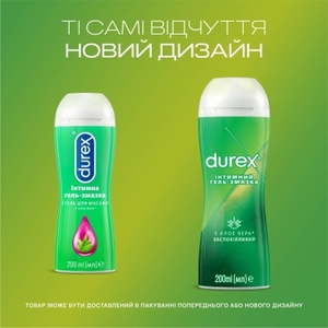 Гель-смазка Durex PlayMassage 2 в 1 Aloe Vera 200 мл 20%