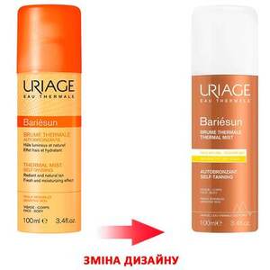 Спрей Uriage Барьесан Термальный автобронзат 100мл